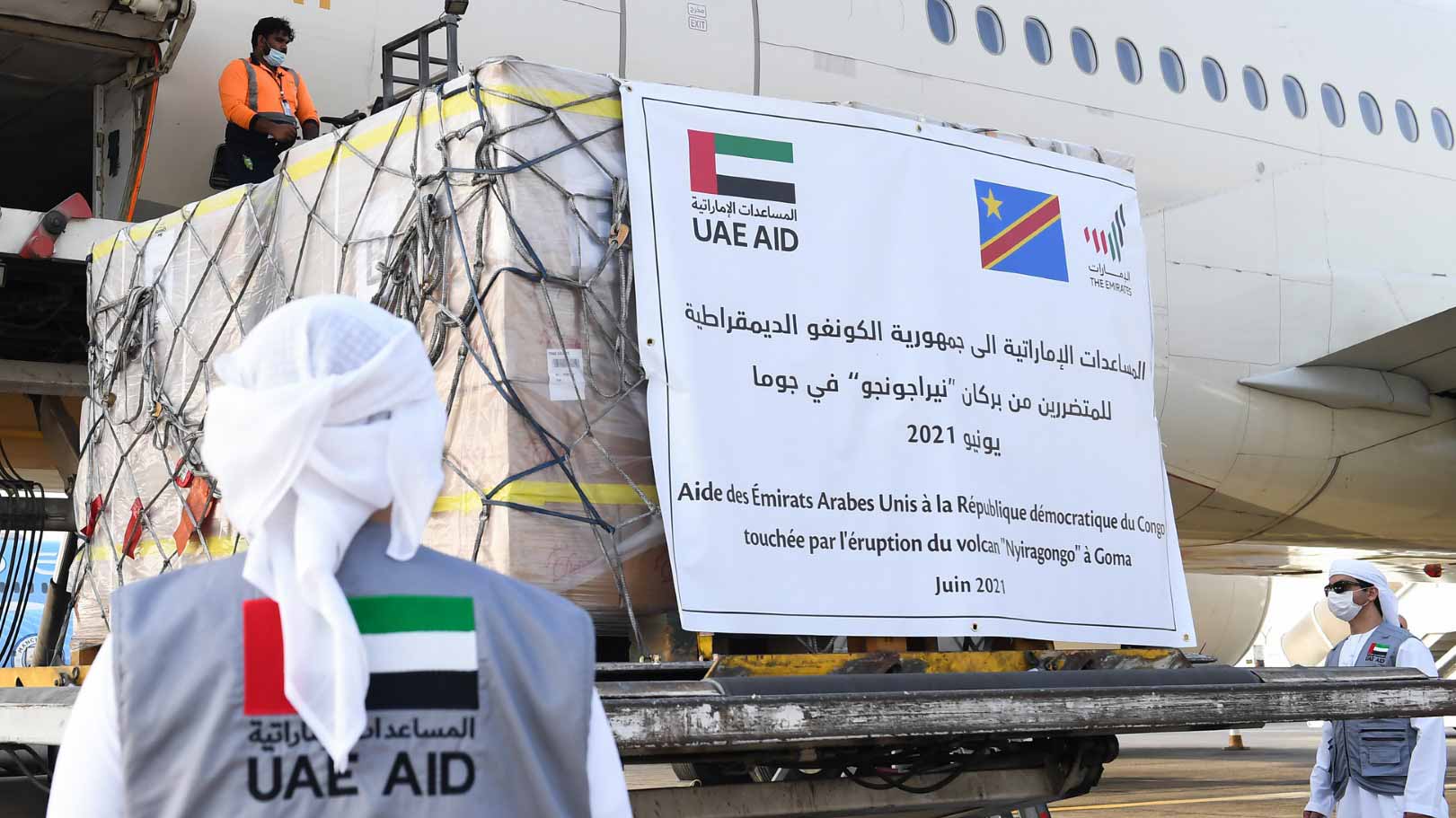 Image for the title: UAE sends 51 metric tonnes of urgent relief supplies to Congo 