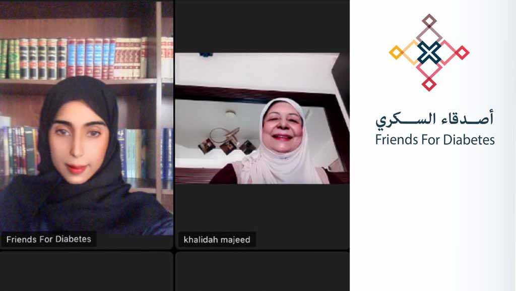 صورة بعنوان: جمعية أصدقاء السكري تبحث مستجدات مسابقات برنامج "البطل الخارق" 