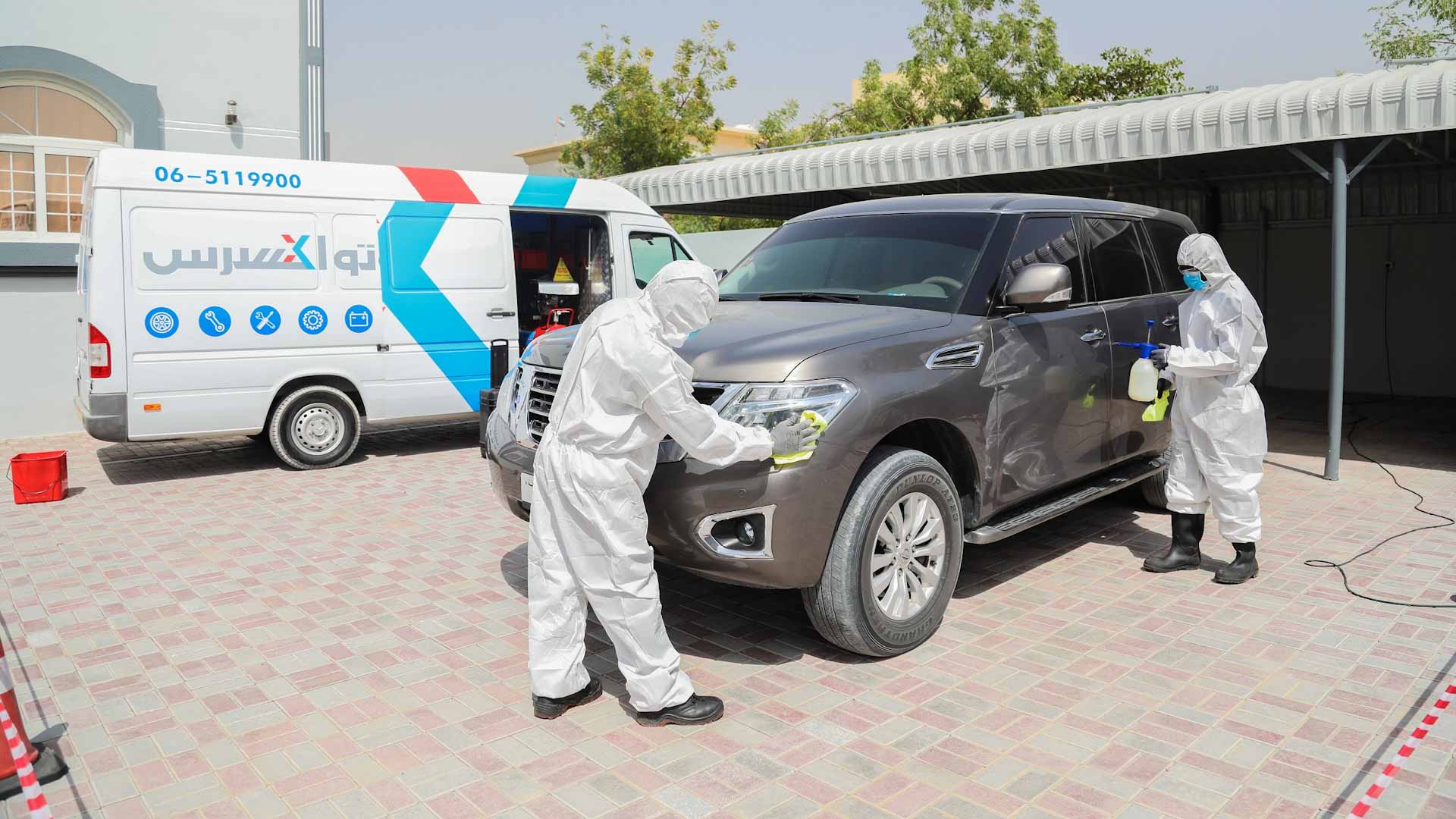 صورة بعنوان: "رافد": زيادة 35% في استخدام "أوتو إكسبرس المتنقلة" منذ مطلع 2021 