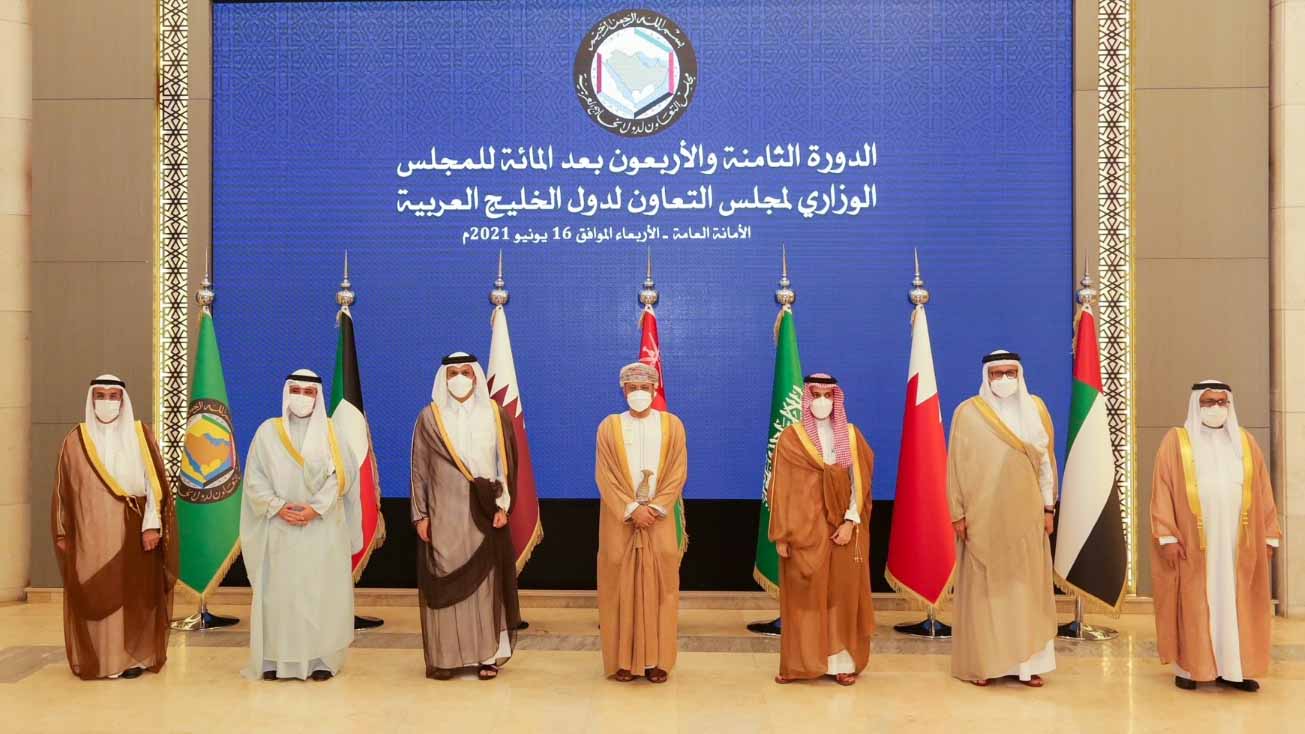 صورة بعنوان: الوزاري الخليجي يؤكد قوة وتماسك المجلس وثبات مسيرته ورسوخ منجزاته 