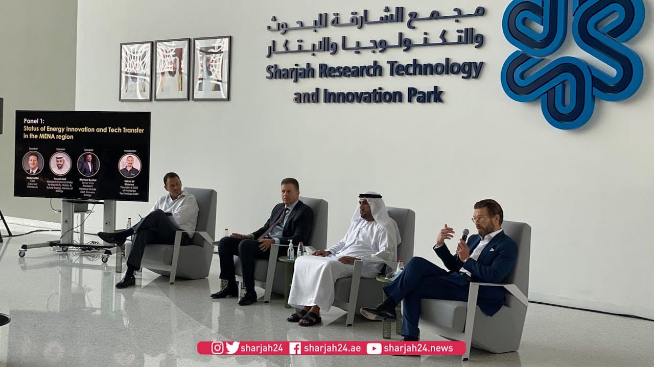 Image for the title: SRTI Park hosts first conference on future of energy innovations 