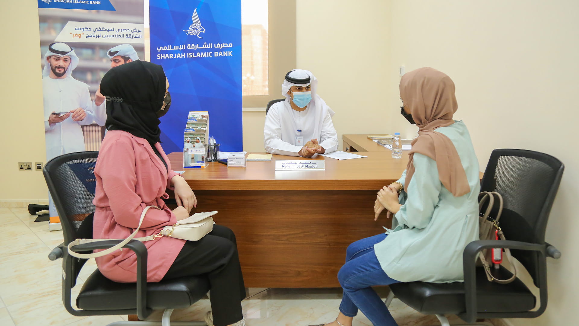 Image for the title: Sharjah Islamic Bank opens new office at Al Qasimia University 