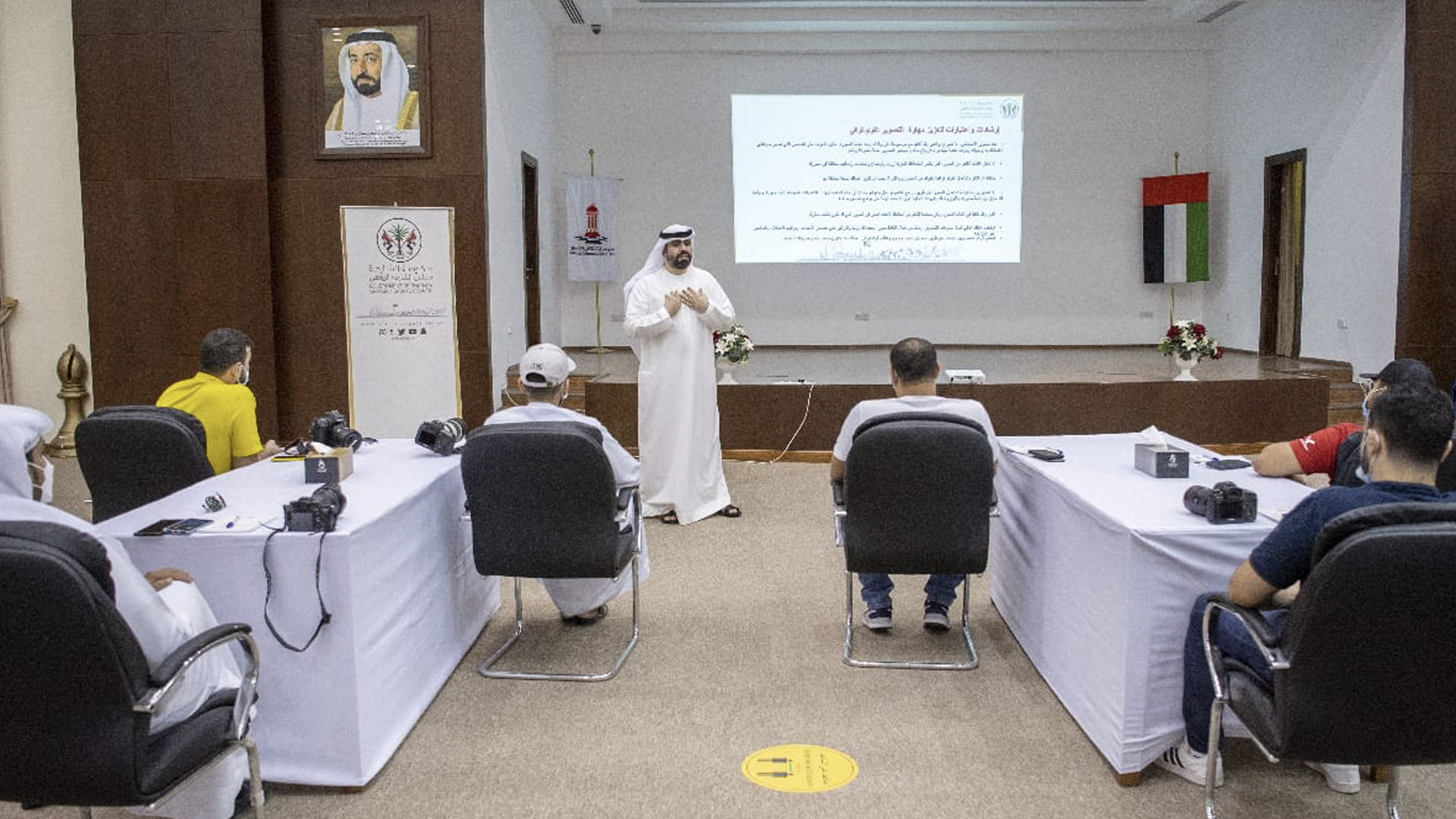 Image for the title: Sharjah Sports Council organises 'Quality of Sports Photography' 