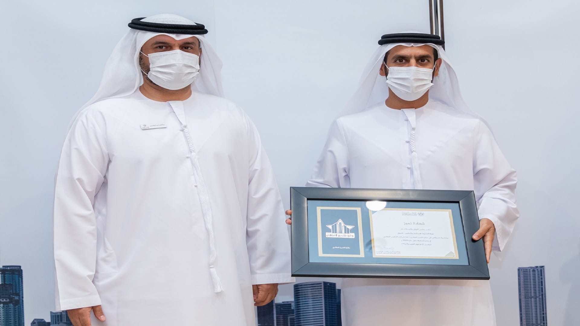 صورة بعنوان: 15 مؤسسة مختلفة تفوز بجوائز التميز العقاري في الشارقة 