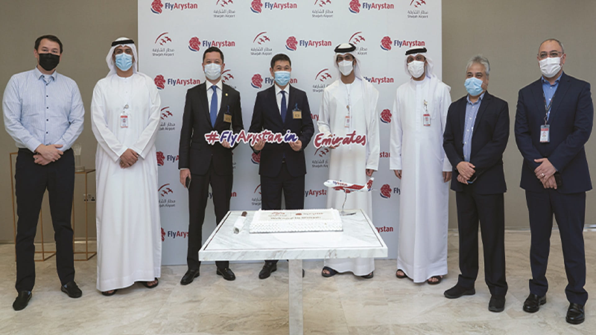 Image for the title: Sharjah Airport receives the inaugural flight of "FlyArystan" 
