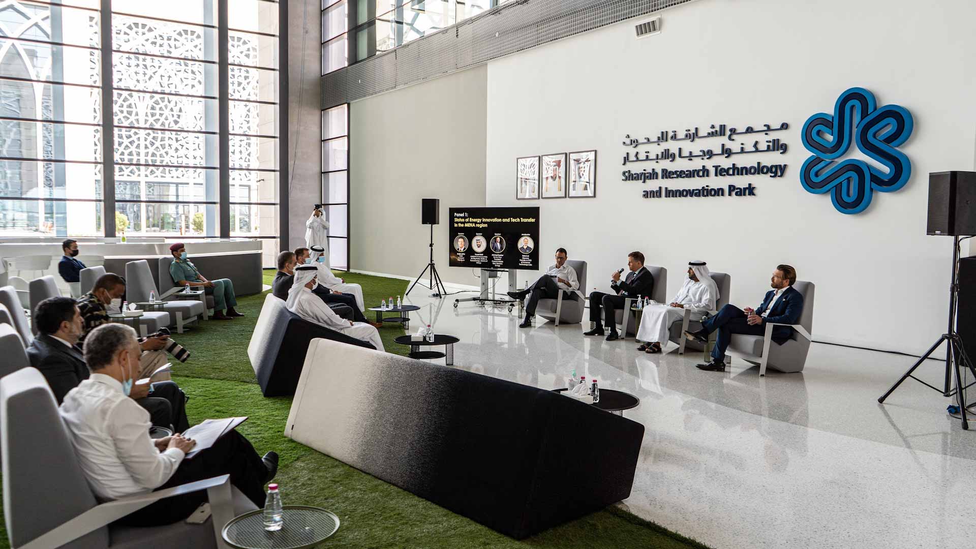 Image for the title: SRTI Park holds ‘Energy & Innovation Leadership Talk’ 