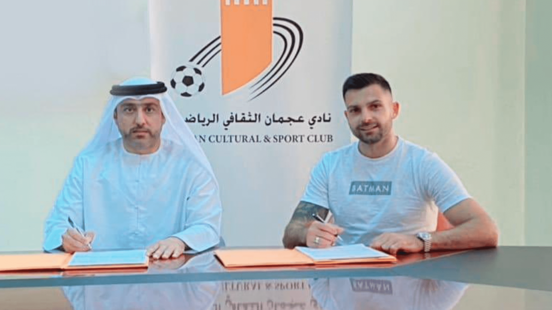 صورة بعنوان: عجمان يتعاقد مع المدافع السلوفيني ميرال ساماردجيتش 