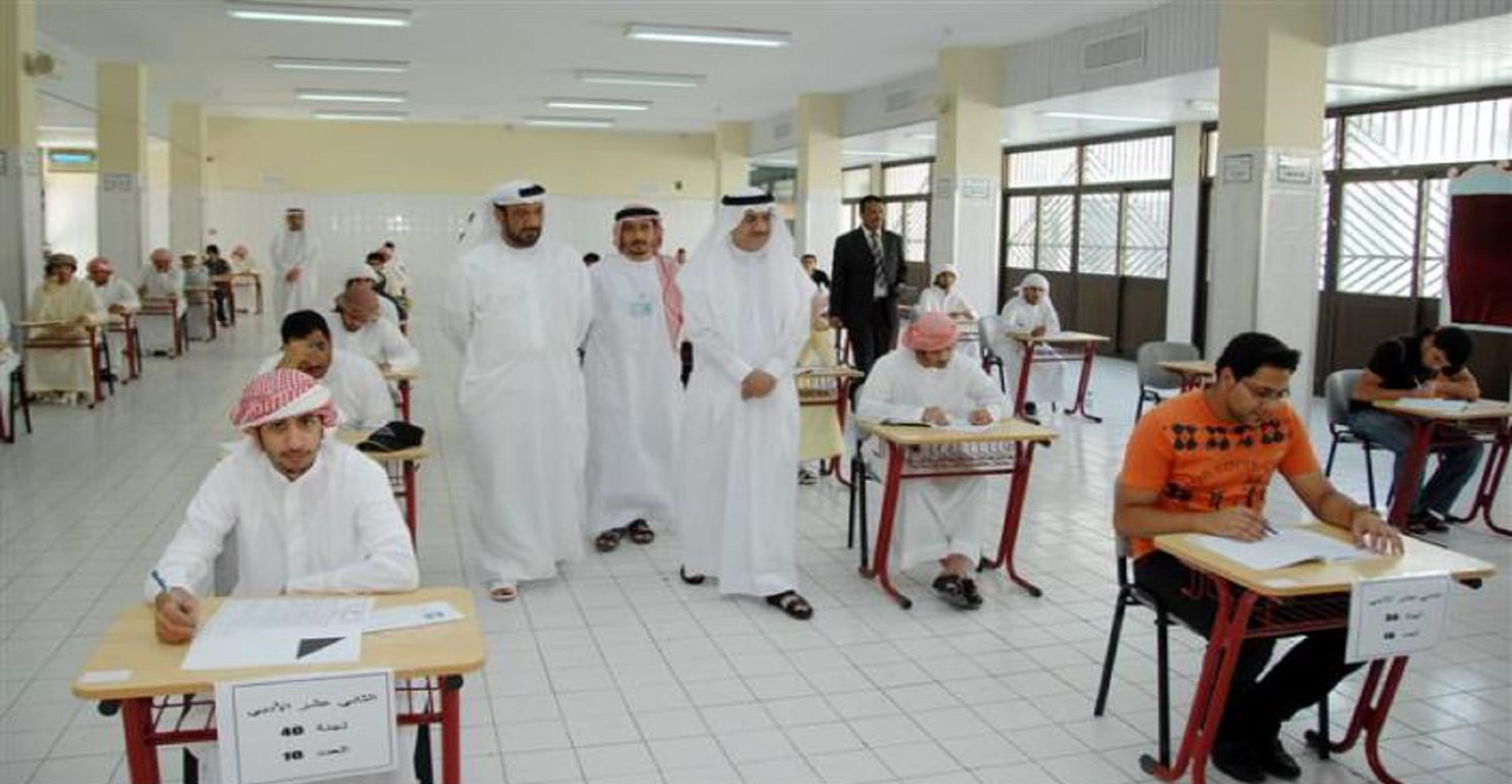 صورة بعنوان: ثانوية الطيبين 