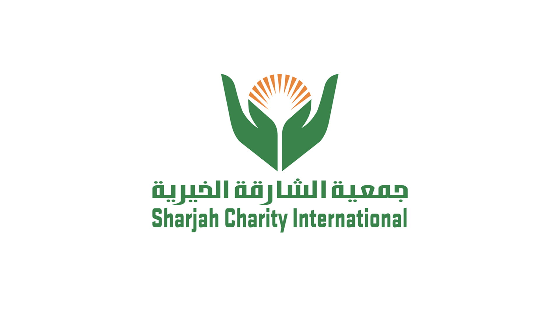 صورة بعنوان: 578.5 ألف مستفيد من أضاحي "خيرية الشارقة" منذ 2015 