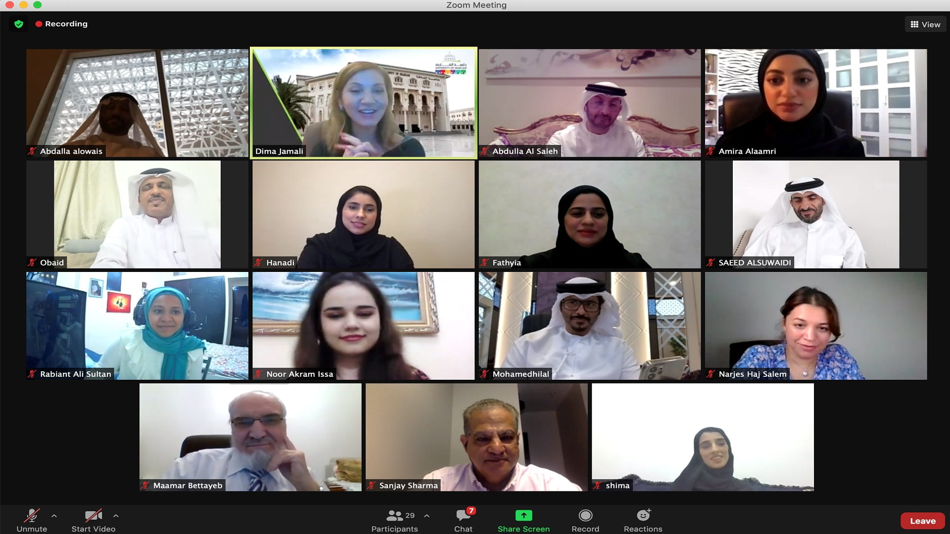 صورة بعنوان: "استشاري كلية إدارة الأعمال"بجامعة الشارقة يعقد اجتماعاً افتراضياً 