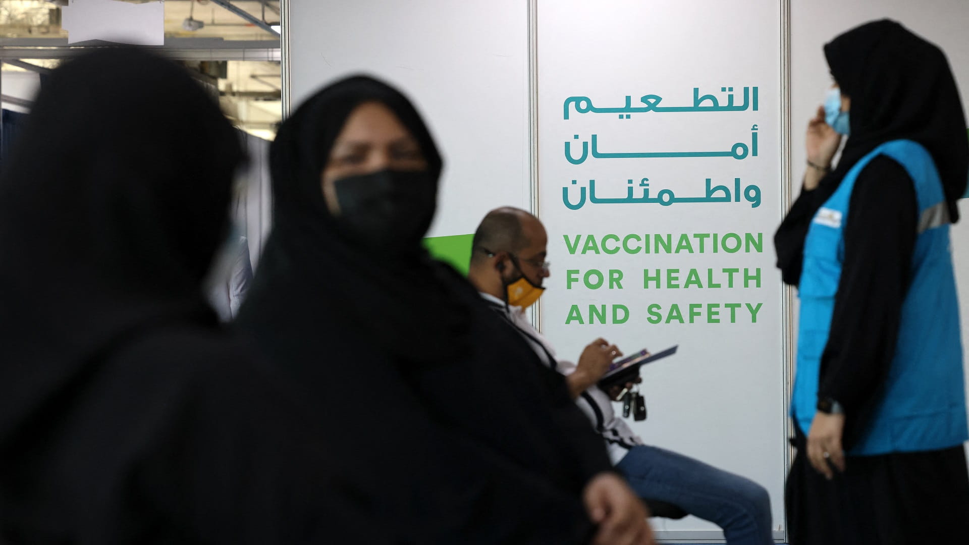 صورة بعنوان: "وزارة الصحة" تقدم 118,856 جرعة من لقاح كورونا بإجمالي 14,631,482 