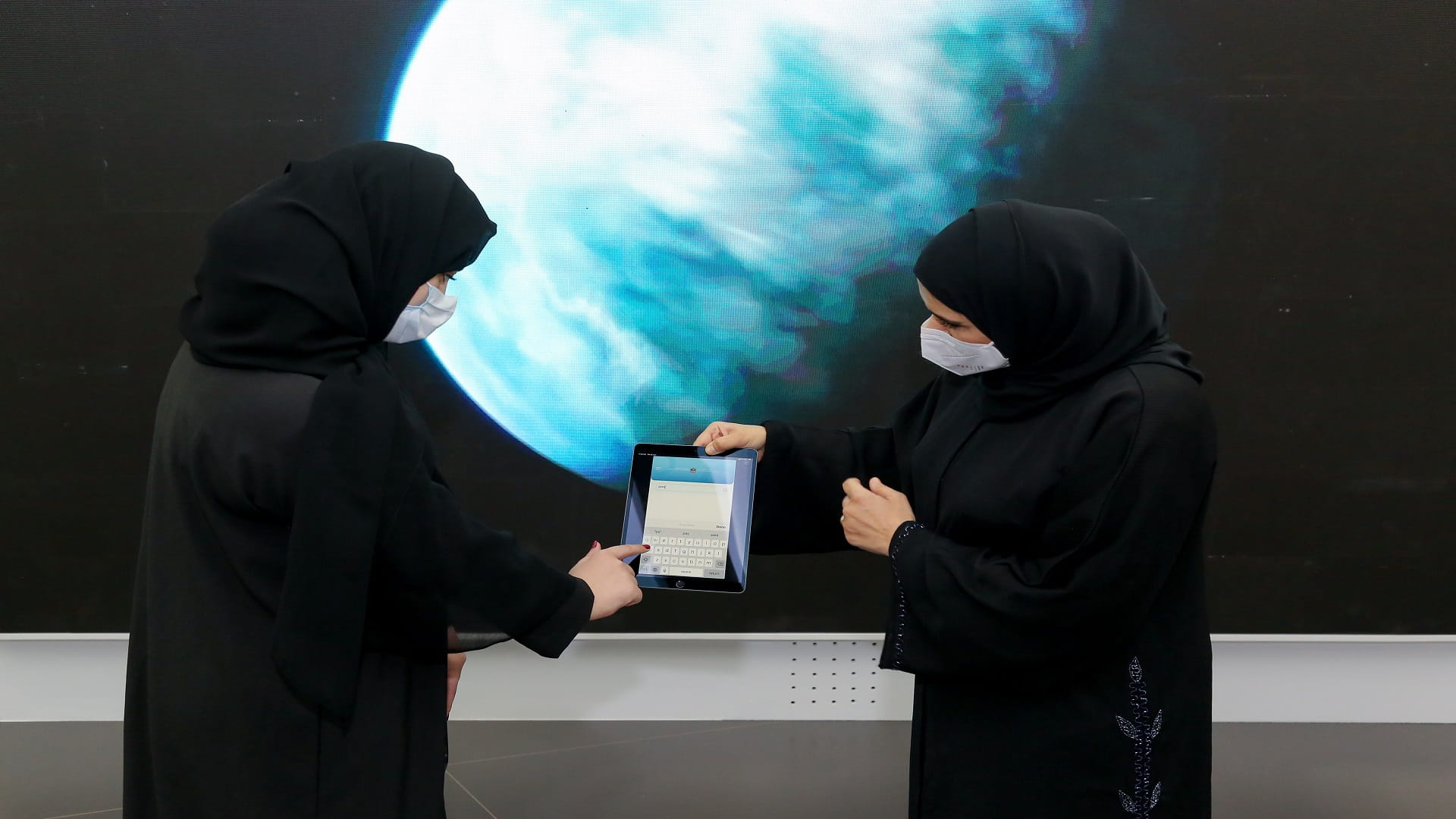 Image for the title: MoHAP, EHS launch App to promote wellbeing of nursing cadres 