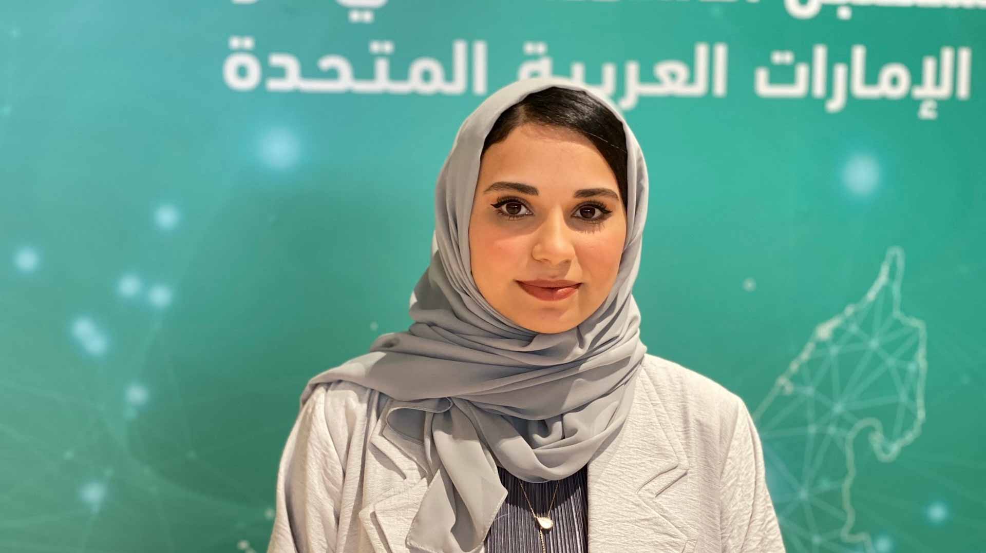 Image for the title: Bee'ah honours 15 winners in Environmental Excellence 