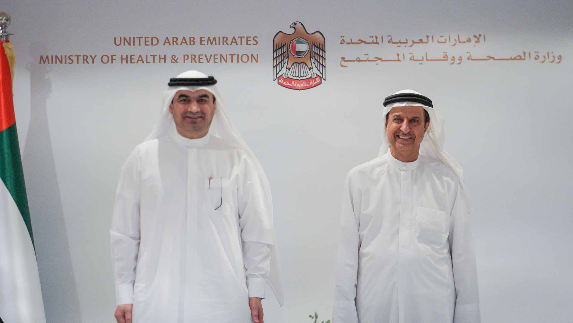 صورة بعنوان: وزارة الصحة تطلق نظام إدارة الصحة العامة في "آراب هيلث" 