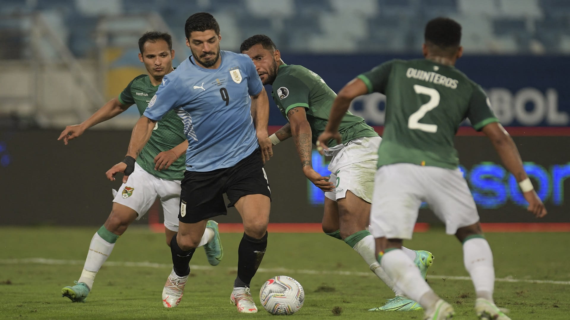 صورة بعنوان: منتخب أوروجواي يلحق بركب المتأهلين إلى ربع نهائي كوبا أميركا 