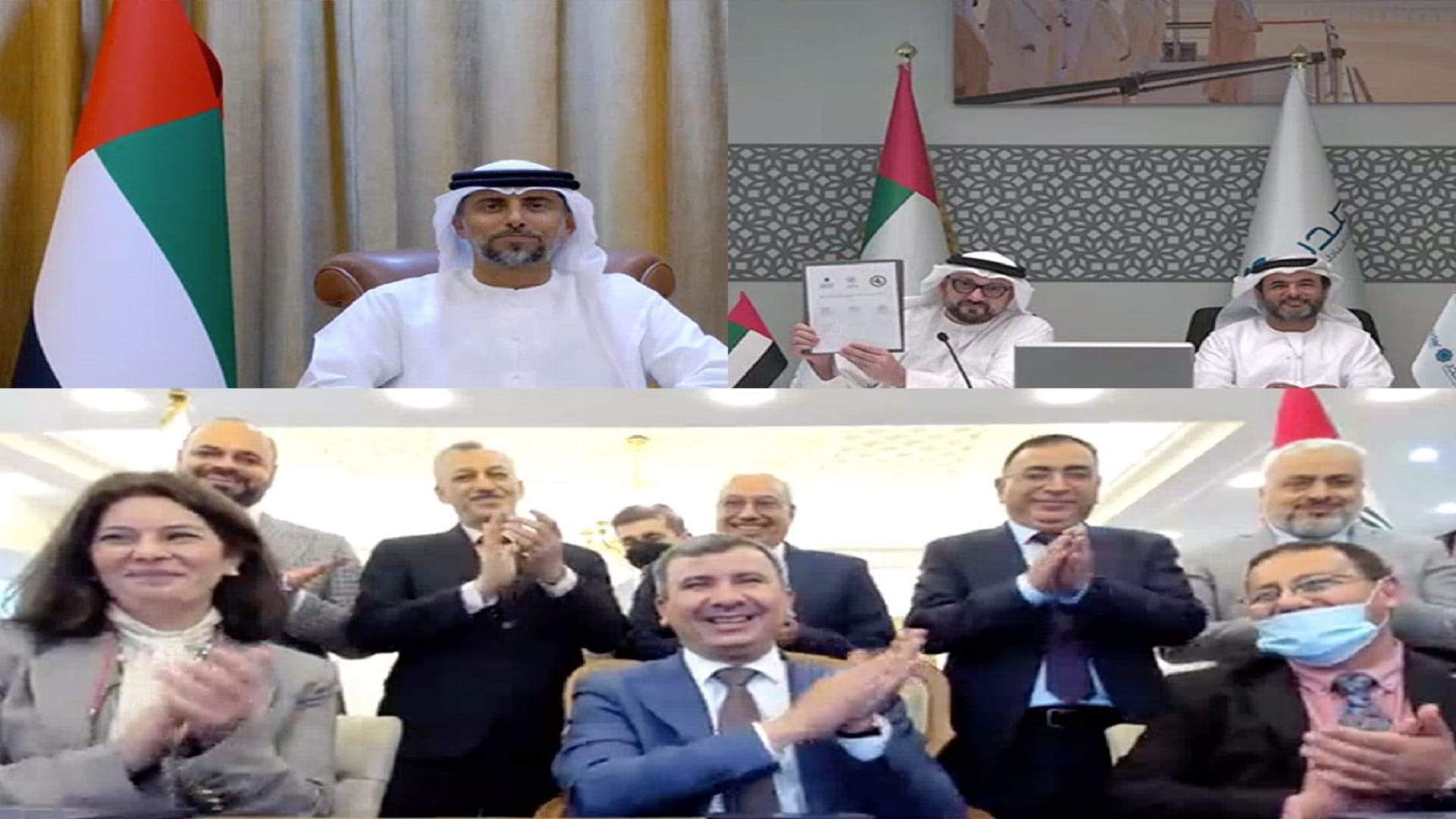 Image for the title: Masdar inks strategic agreement to develop solar projects in Iraq 