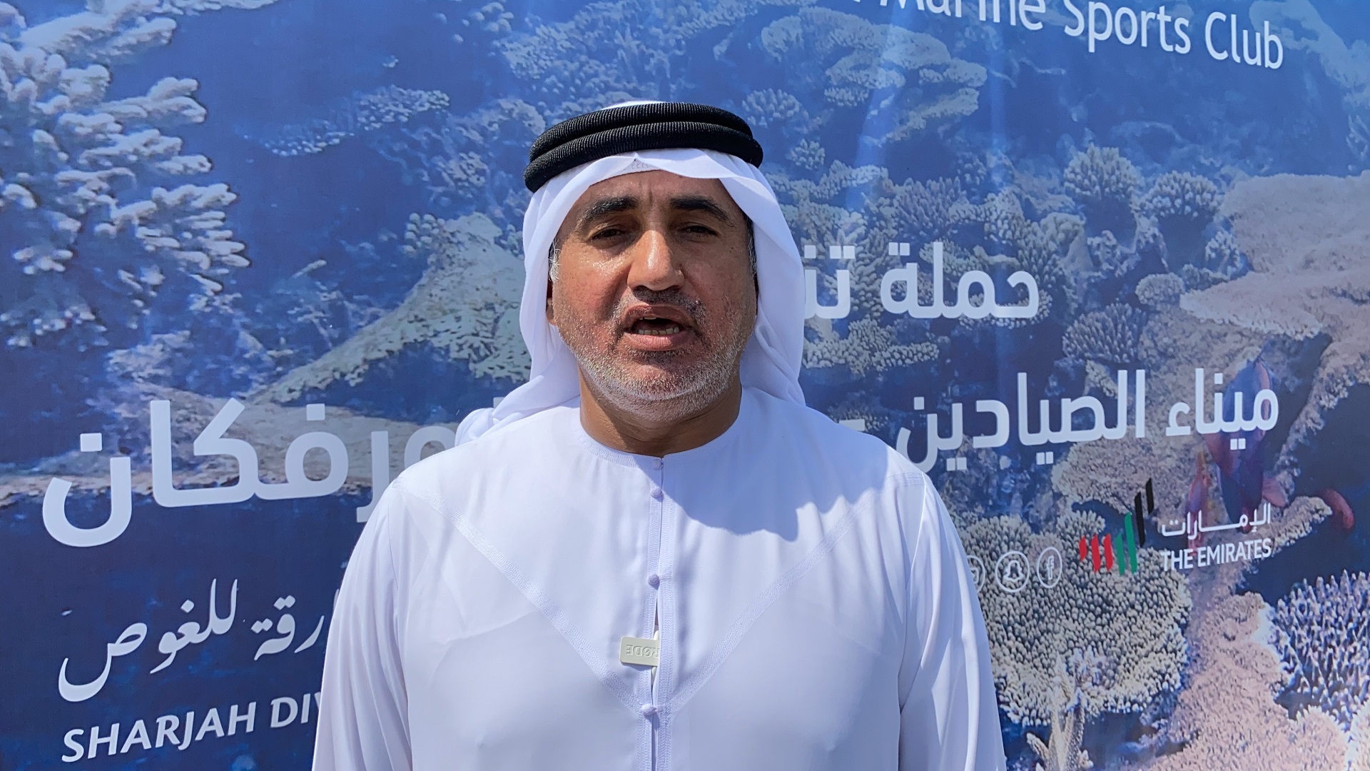 Image for the title: SIMSC organises campaign to clean fishermen's port in Khorfakkan 