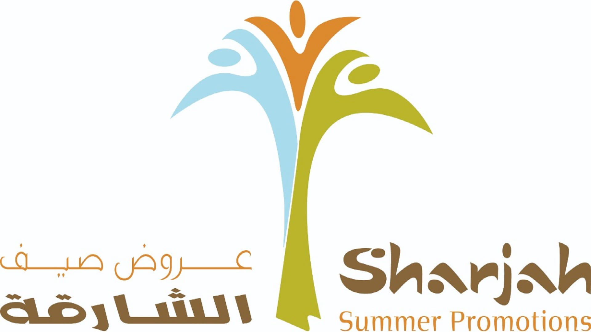 صورة بعنوان: "غرفة الشارقة": 8 يوليو انطلاق عروض الصيف في مختلف مدن الإمارة  