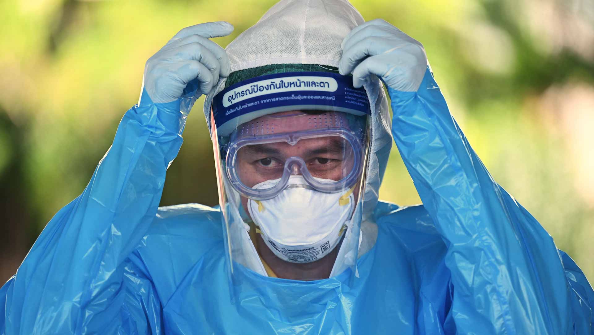 Image for the title: Thailand announces new restrictions in Bangkok, other provinces 