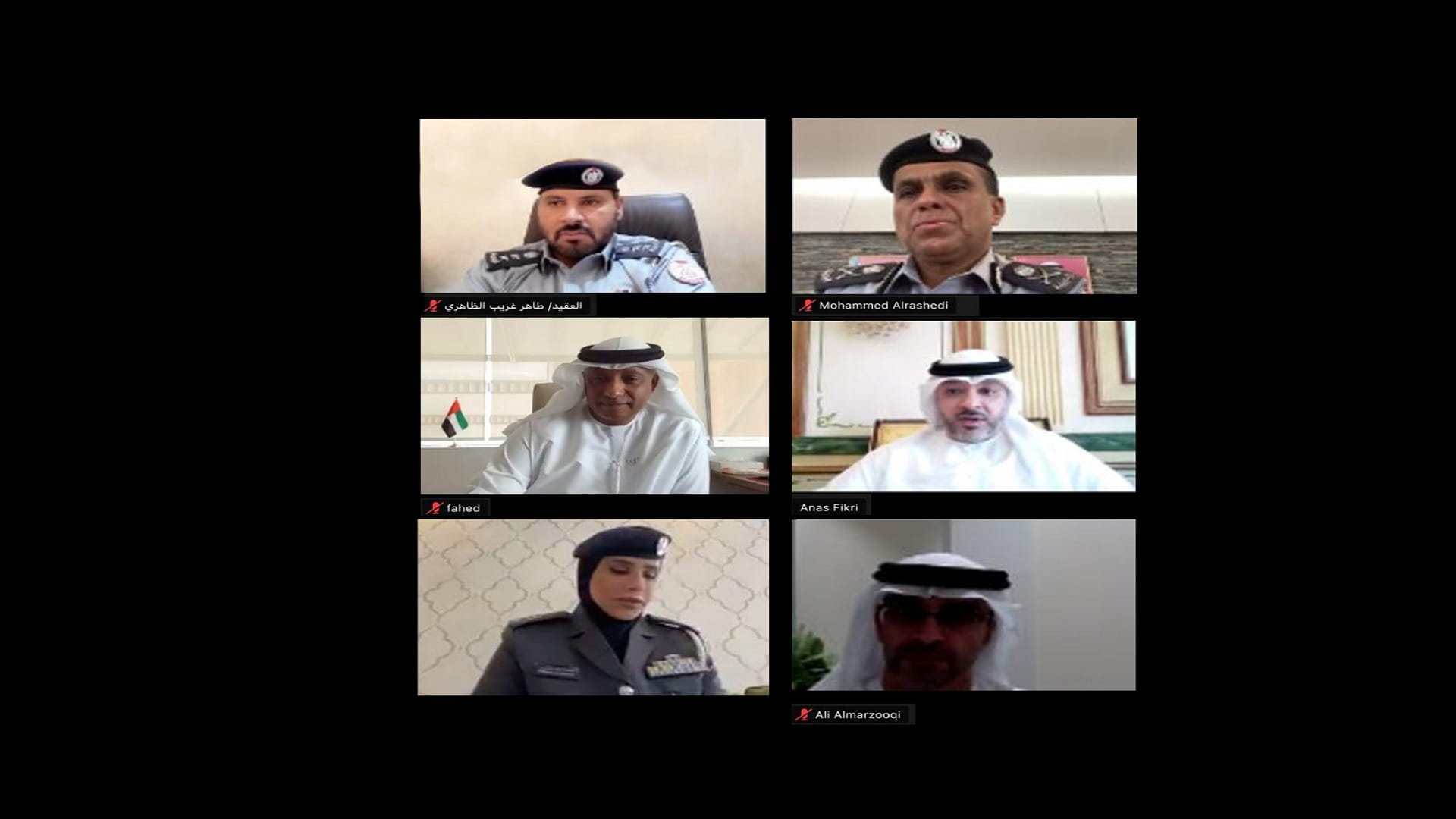 صورة بعنوان: شرطة أبوظبي تُنظم ملتقى "ملتزمون يا وطن.. المخدرات آفة" 