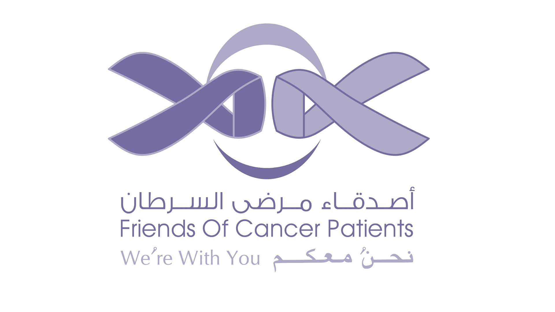 صورة بعنوان: "أصدقاء مرضى السرطان" تفوز بجائزتين عالميتين في الحوكمة الرشيدة 