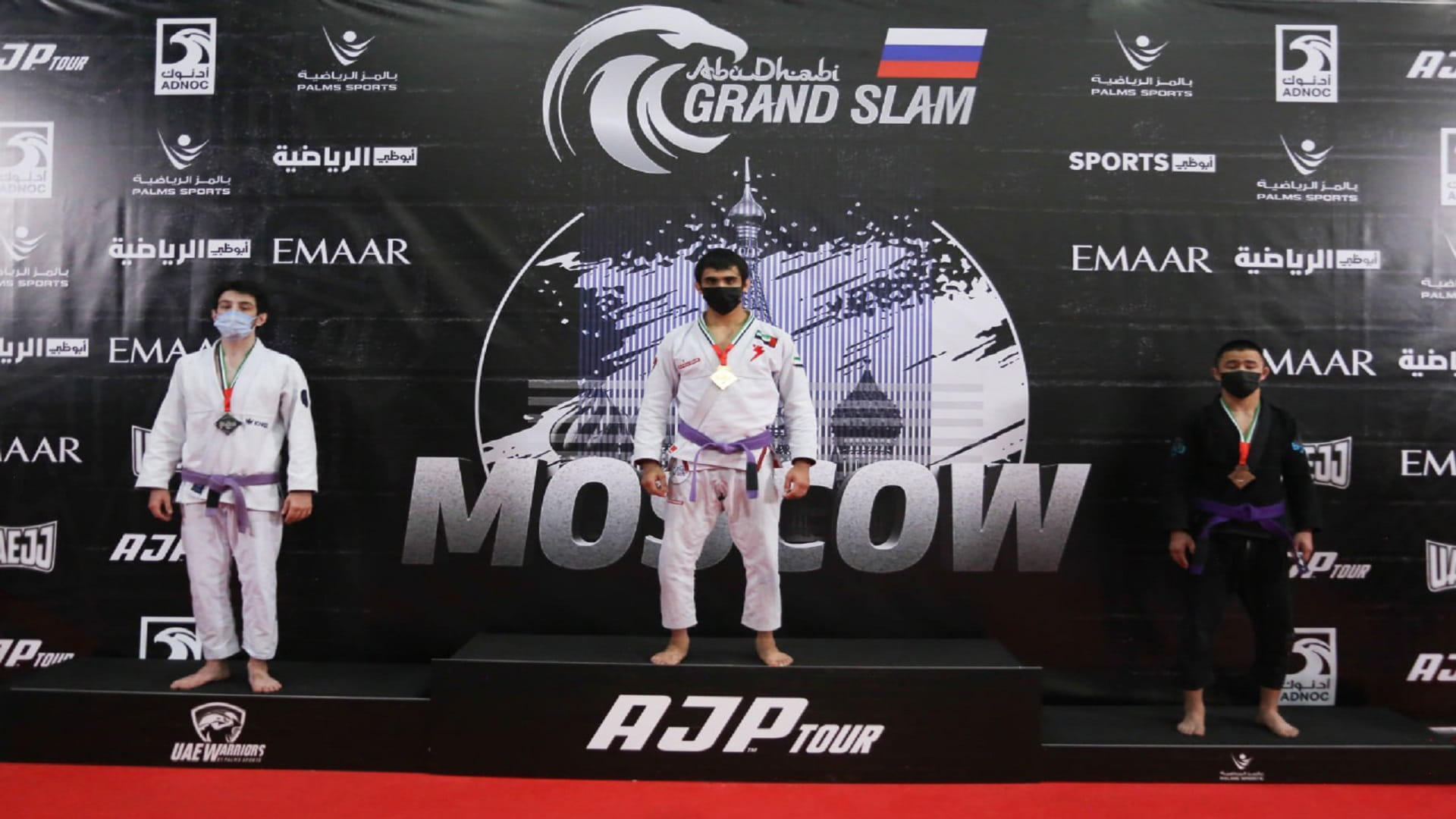 Image for the title: Emirati champion Al Fadhli wins ADGS Moscow gold medal 