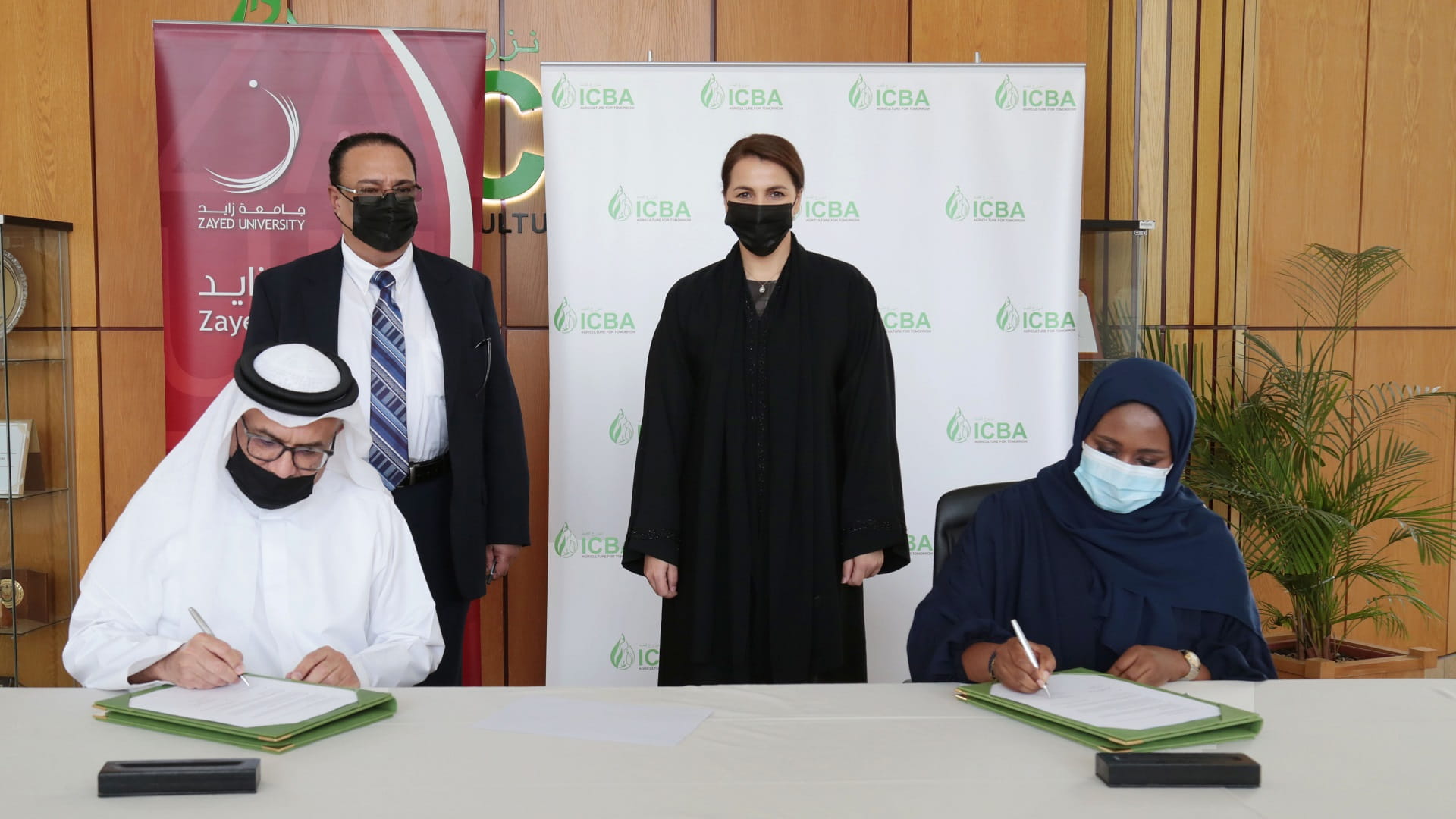 Image for the title: ICBA, ZU team up to support sustainable development in UAE 