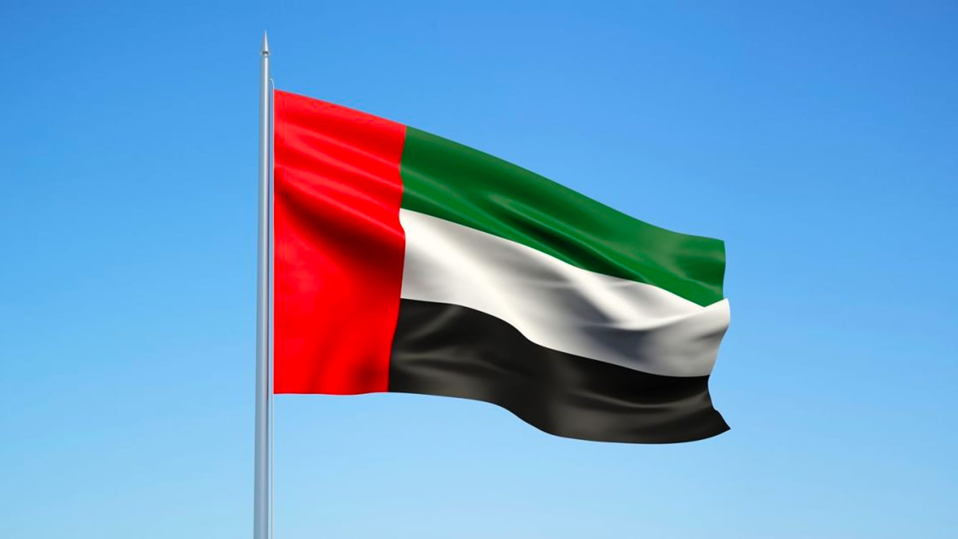 Image for the title: UAE, Australia discuss economic relations 