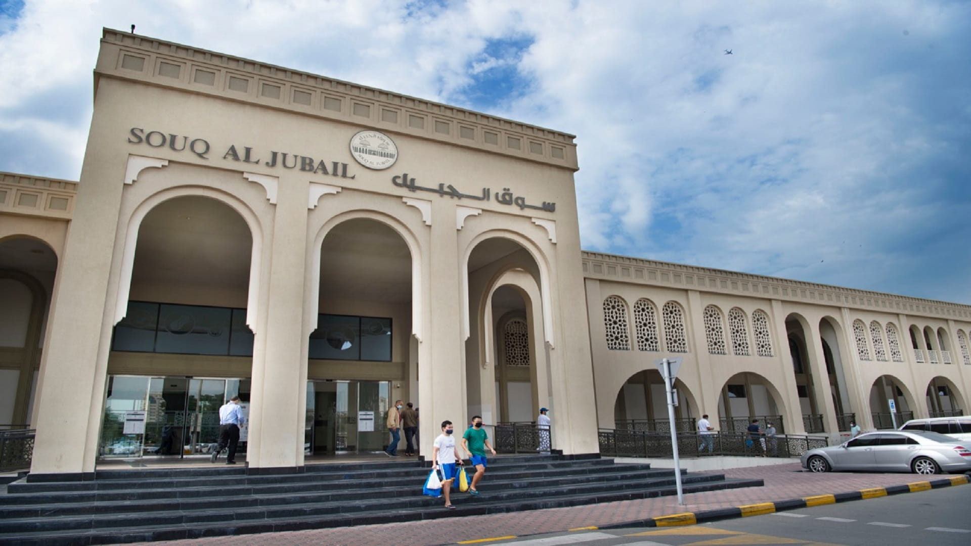 صورة بعنوان: سوق الجبيل يستقطب 2.6 مليون زائر ومتسوق خلال 2020 