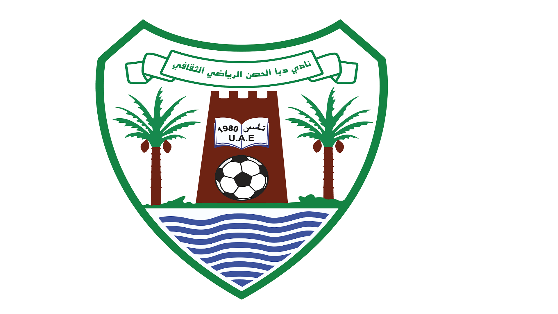Image for the title: Dibba Al Hisn Club launches a reading competition 