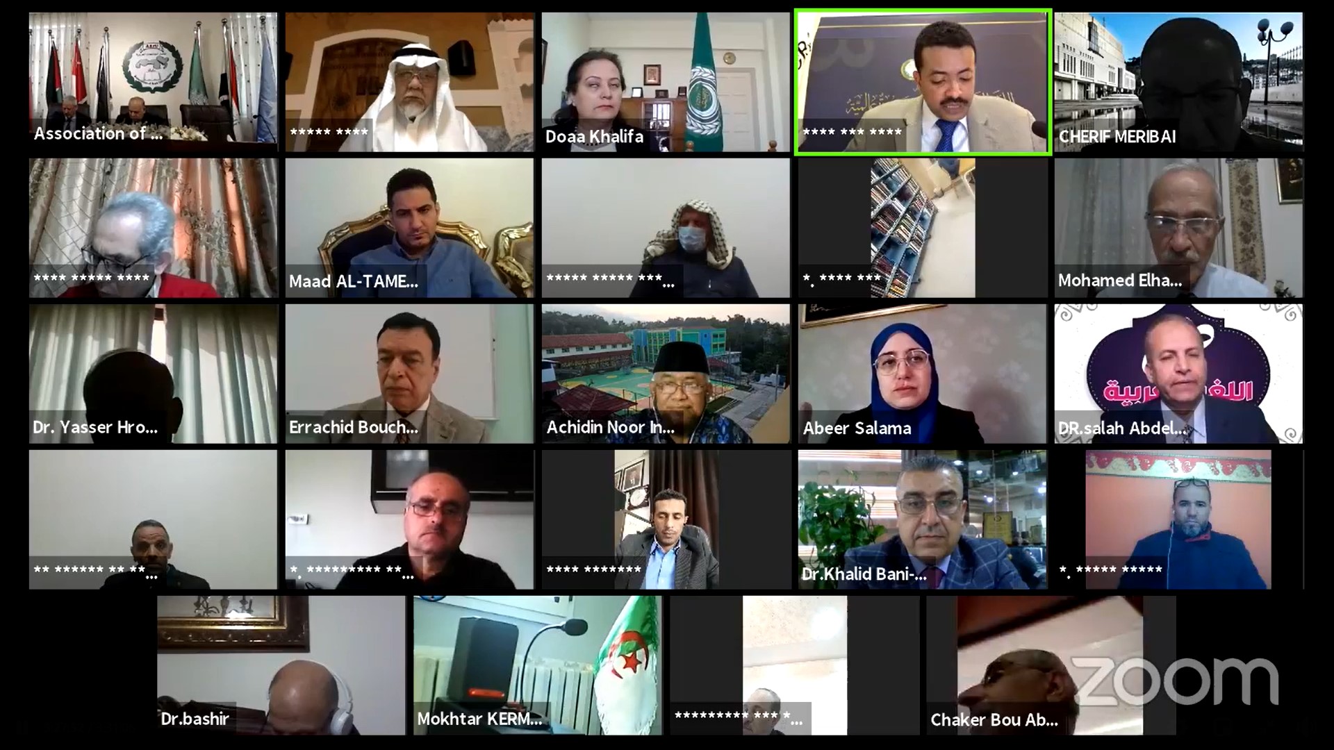 Image for the title: ALA in Sharjah calls for computerising, simplifying dictionaries 