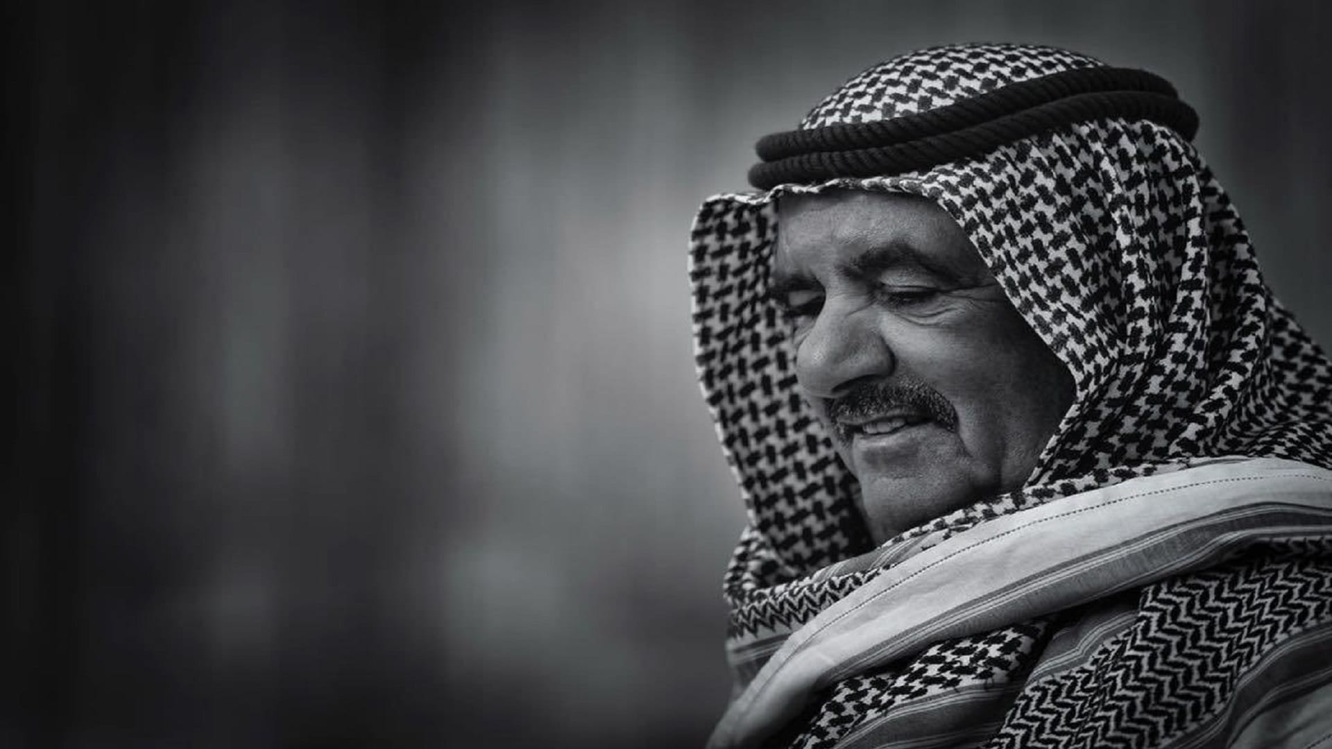 Image for the title: UAE mourns death of Hamdan bin Rashid 