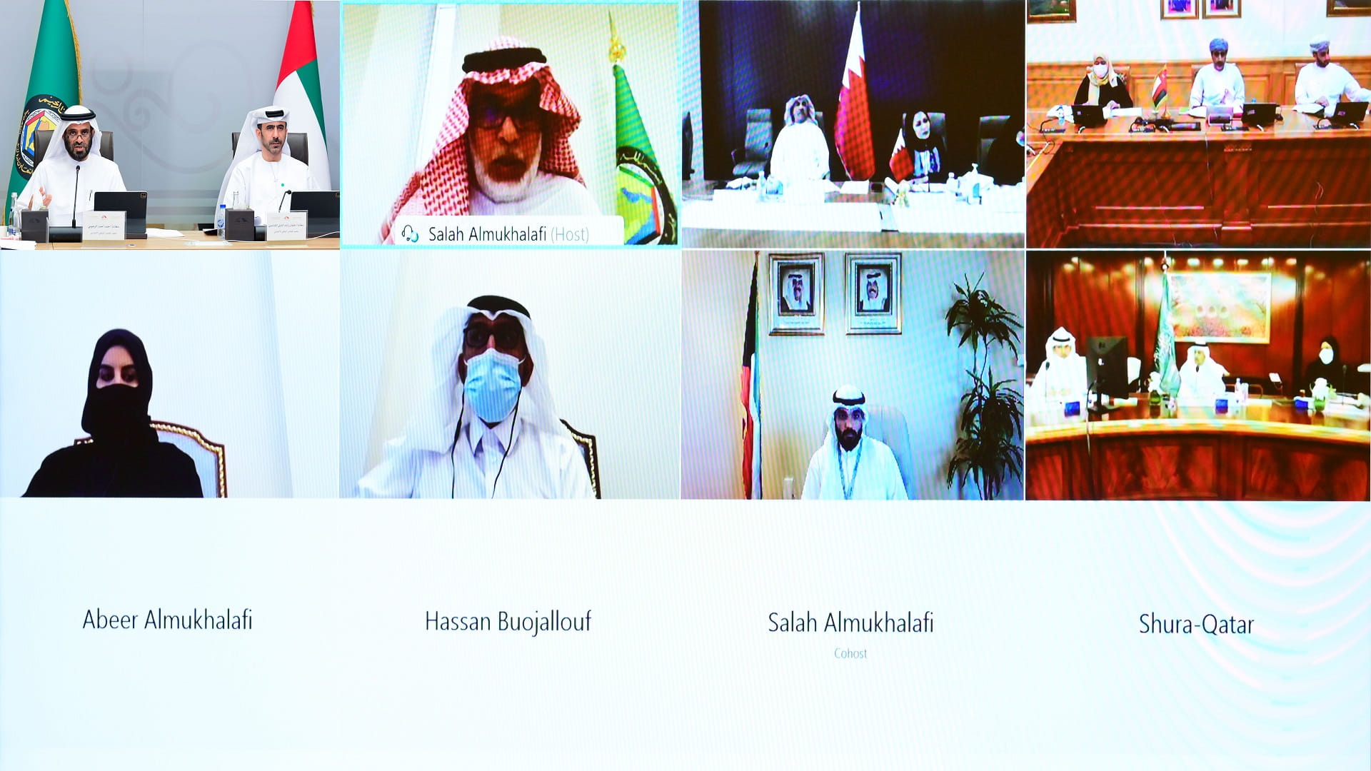 Image for the title: FNC participates in meeting of GCC-European Parliamentary cmte 