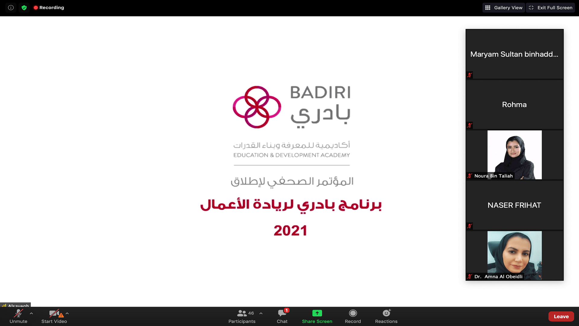 Image for the title: Badiri launched BEP to empower female entrepreneurs 