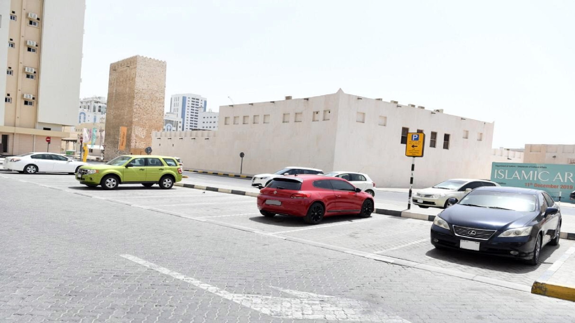 Image for the title: SM exempts 233 parking lots from fees in Al Marija, Al Shuyoukh 