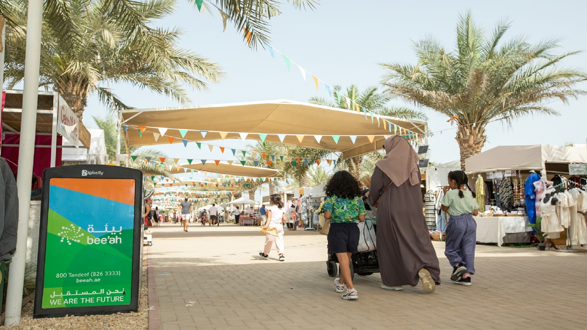 Image for the title: Bee’ah, a UAE environmental leader with a global impact 