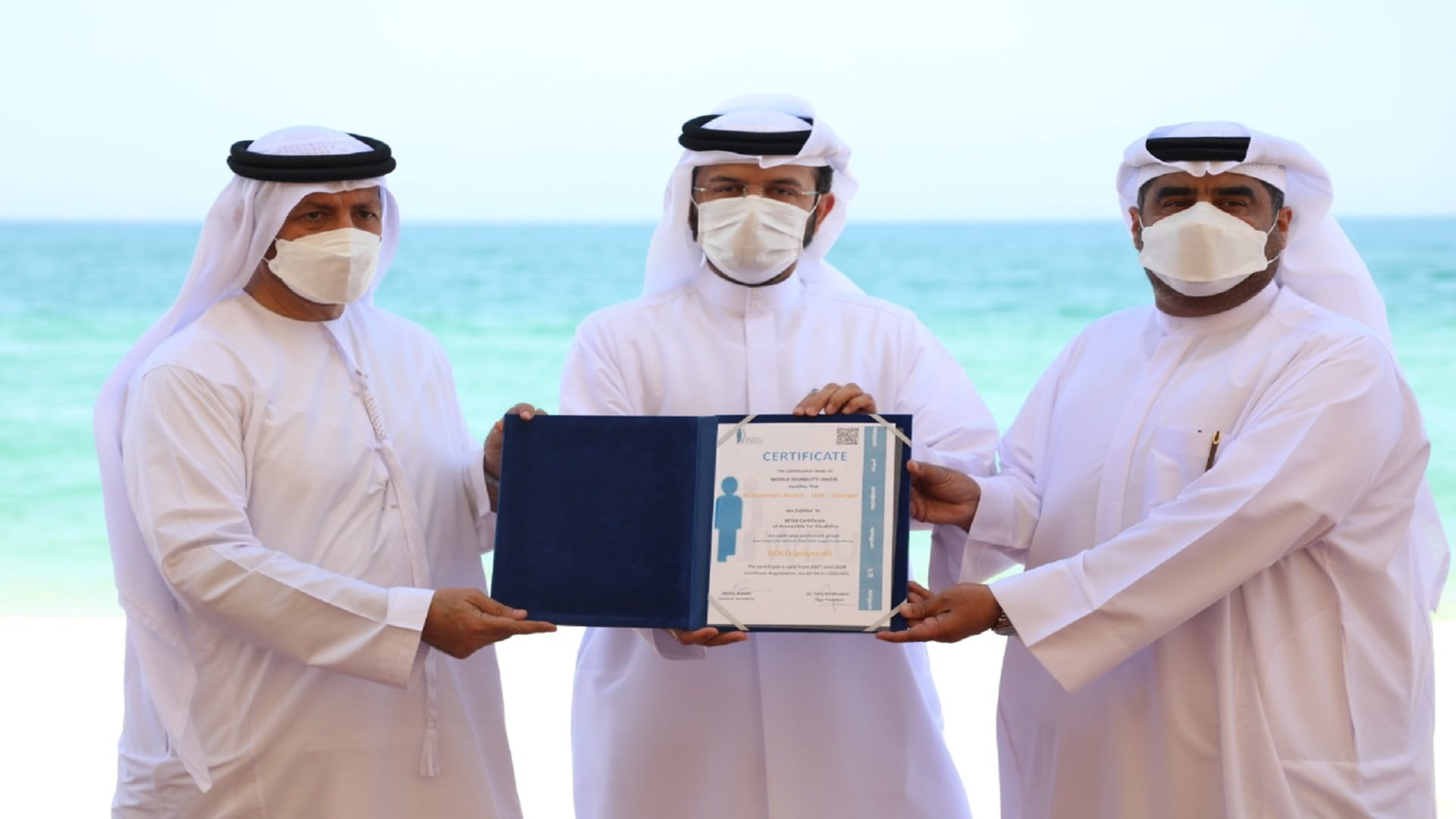 Image for the title: Al Hamriyah Municipality receives accreditation of IFES  