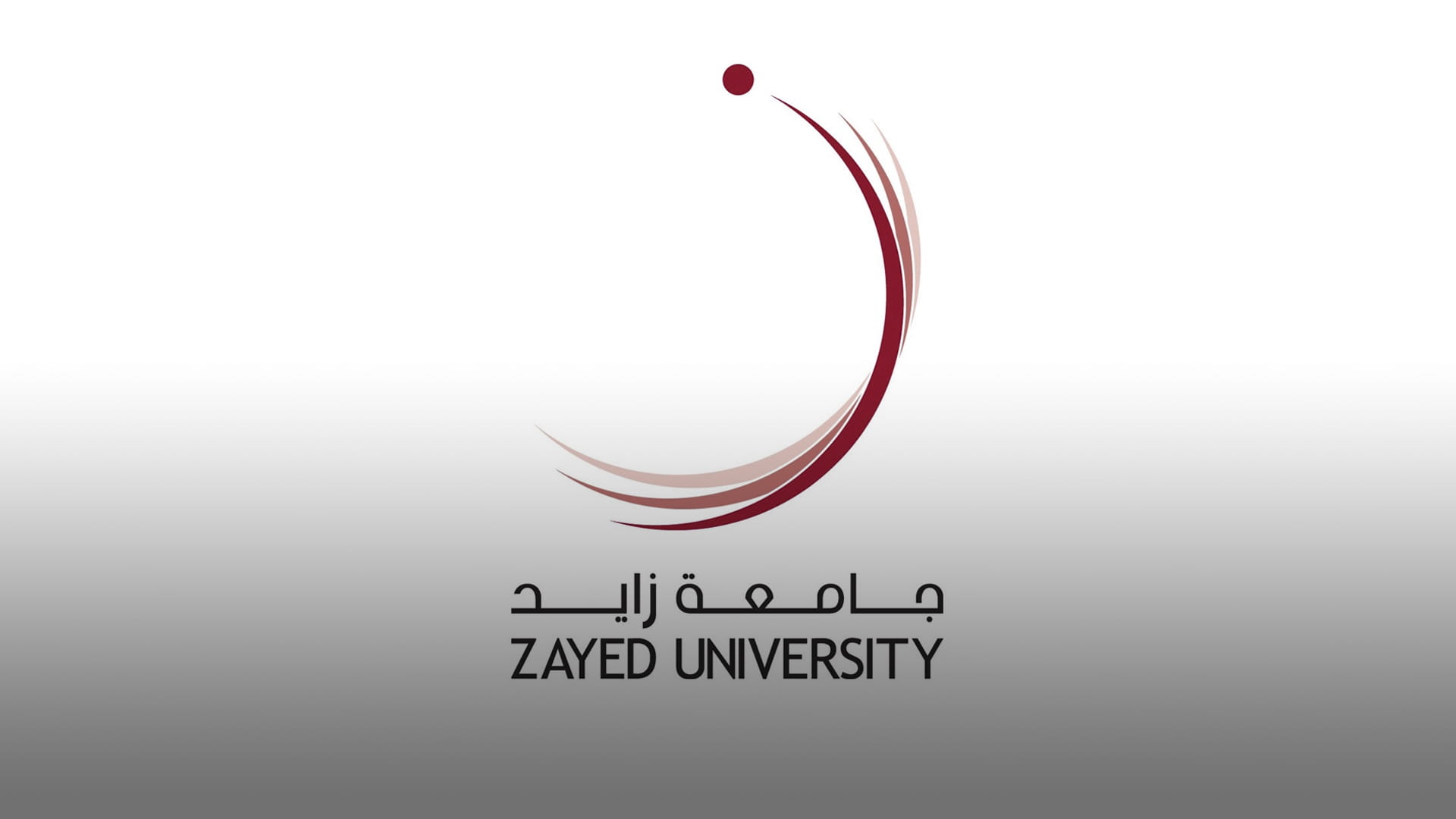 Image for the title: ZU Council holds 2nd meeting for 2021 