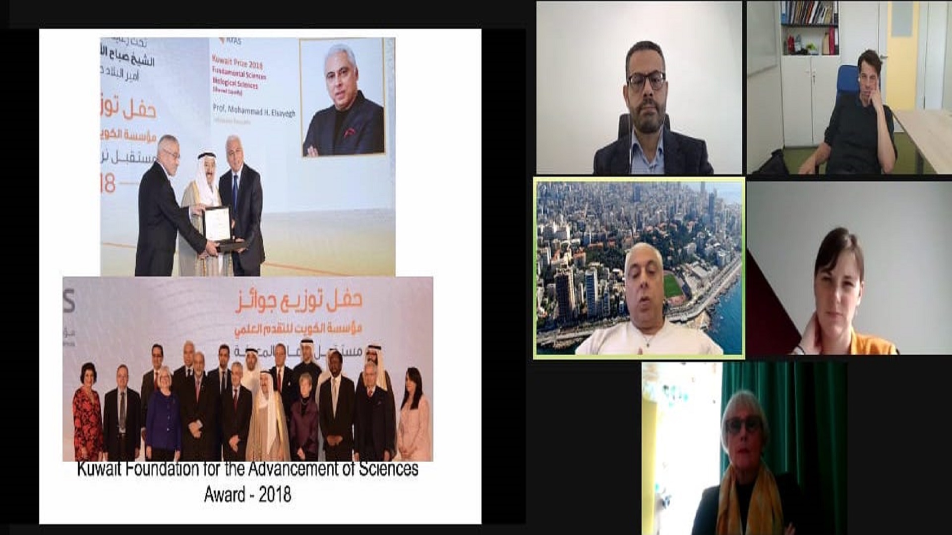 Image for the title: A Virtual Retreat to between UoS and University of Lübeck 