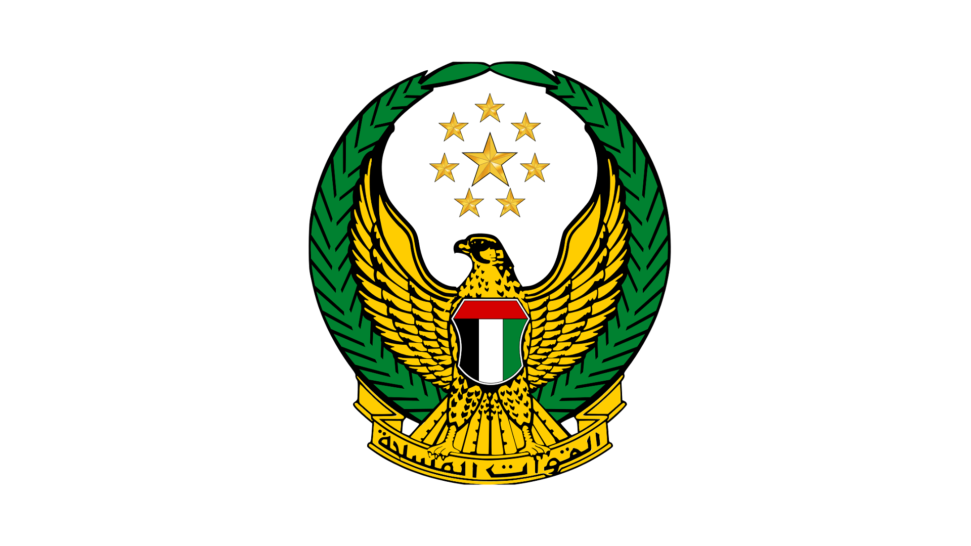 Image for the title: Chief of Staff of UAE AF meets Egypt's Air Force Commander 