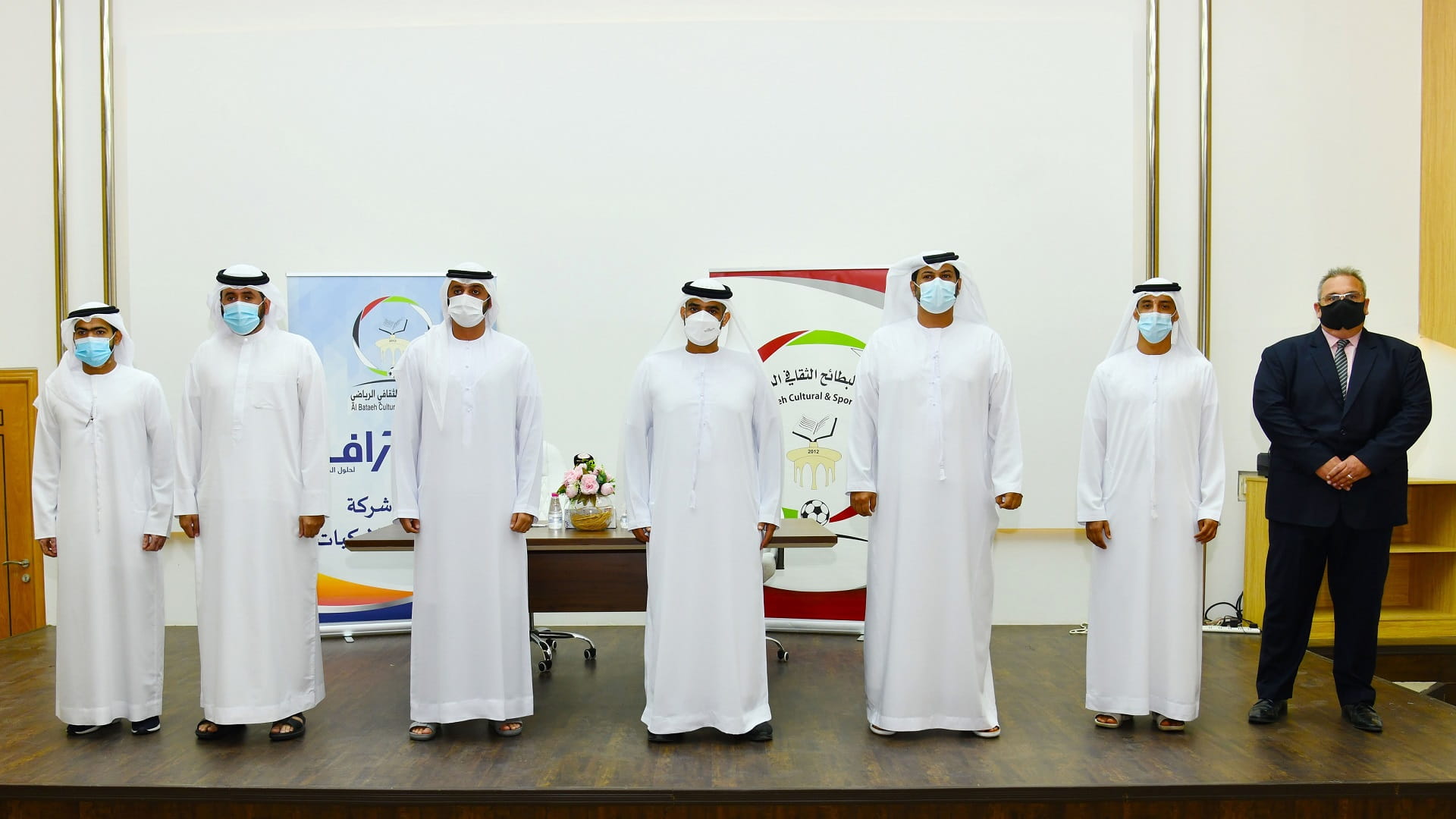 Image for the title: Rafid signs contract for sporting activities at Al Bataeh Club 