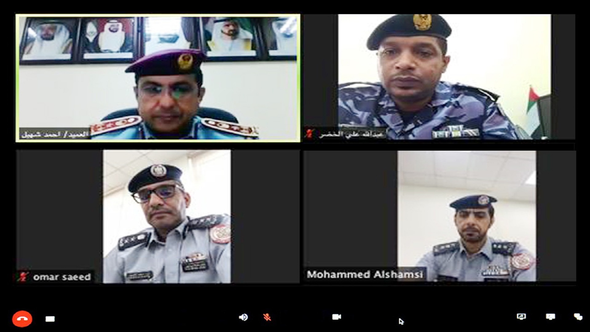 Image for the title: Sharjah Police holds remote meeting with Abu Dhabi Police 