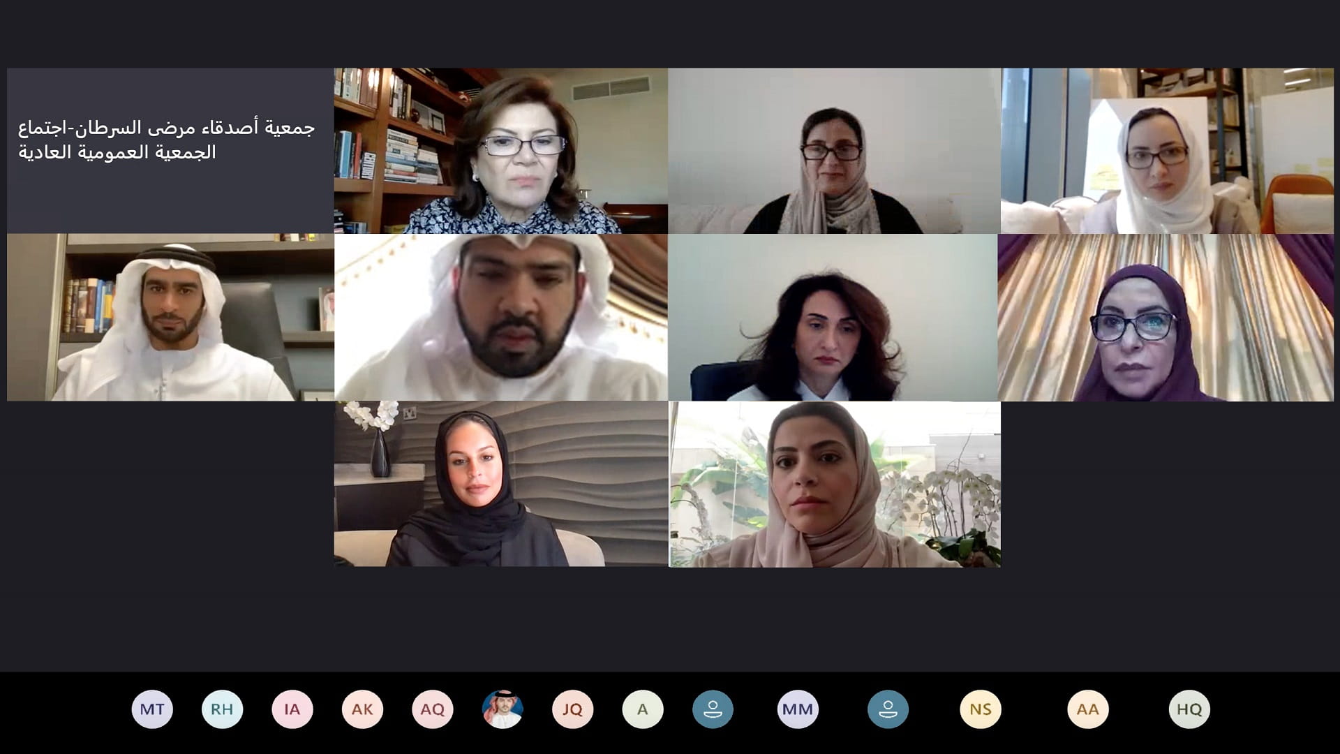 Image for the title: FOCP raises 2021 budget by 17% to bring more cancer patients  