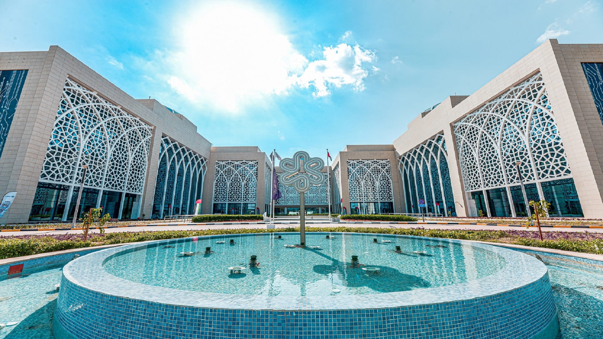 Image for the title: SRTI Park launches hackathon towards more sustainable energy 