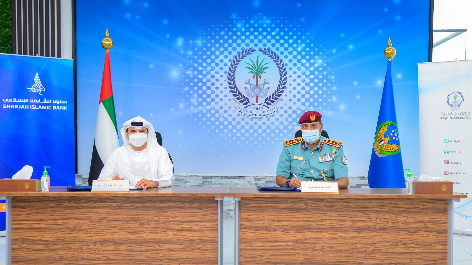 صورة بعنوان: شرطة ومصرف الشارقة يوقّعان اتفاقية تعاون مشترك 