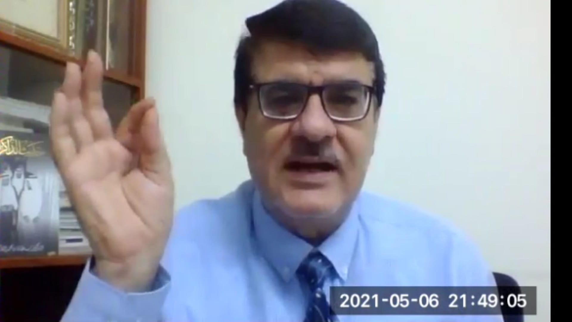 صورة بعنوان: النادي الثقافي العربي ينظم أمسية شعرية بعنوان "نفح الطيب" 