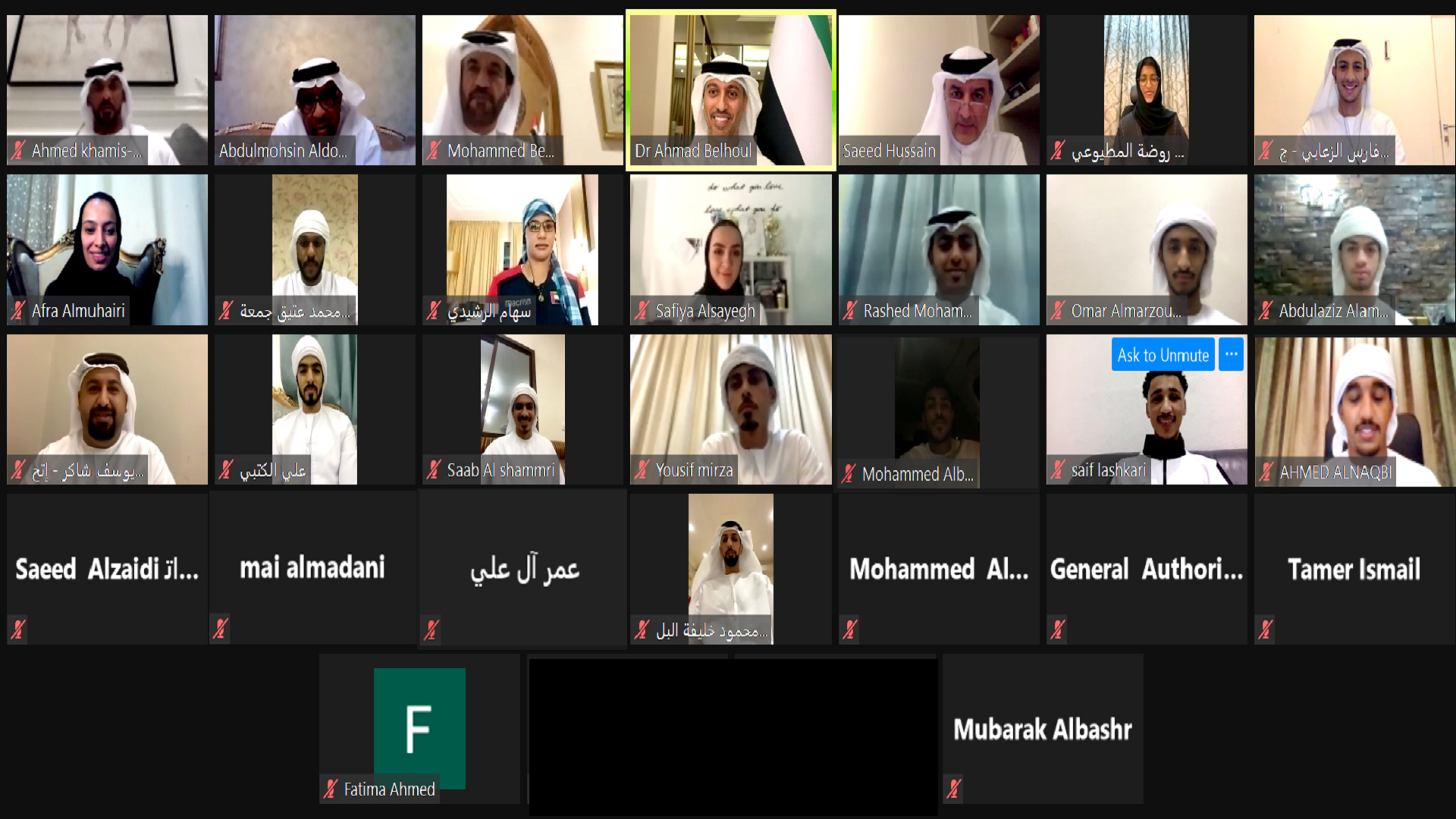 صورة بعنوان: أحمد بالهول: بدأنا مرحلة رياضية جديدة تترجم توجيهات القيادة 