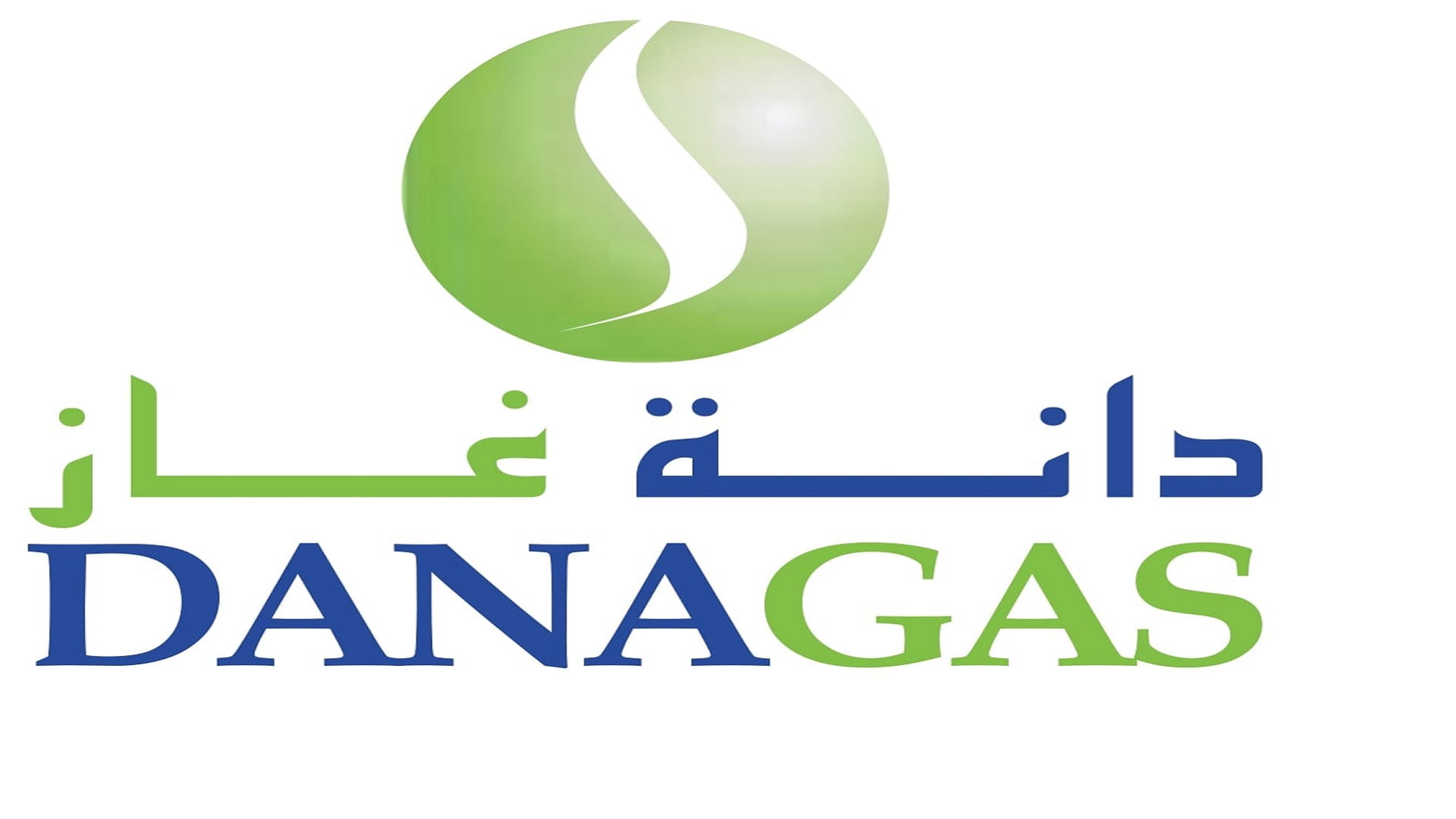 Image for the title: Dana Gas reports $24 million net profit in Q1 2021 