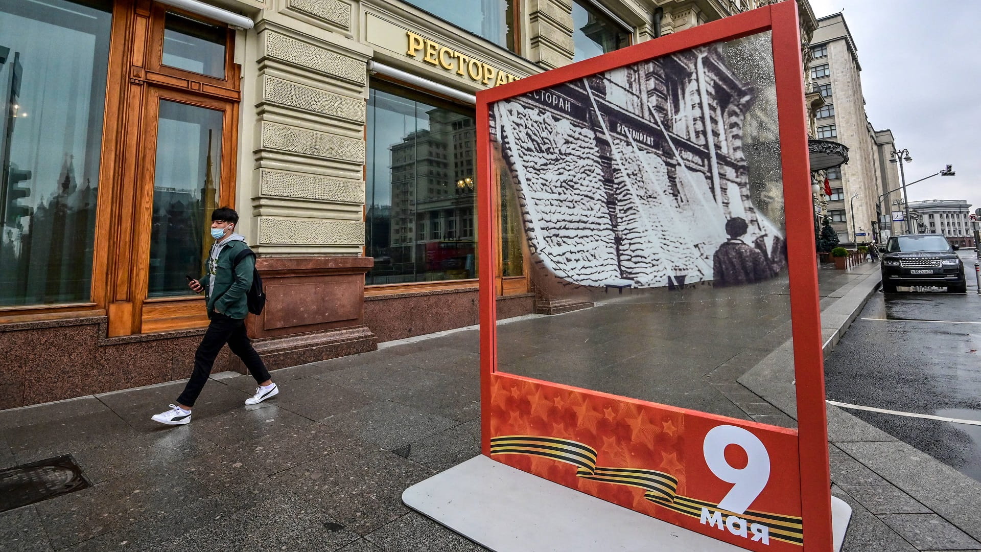 Image for the title: Russia reports 8,115 new COVID-19 cases, 329 deaths 