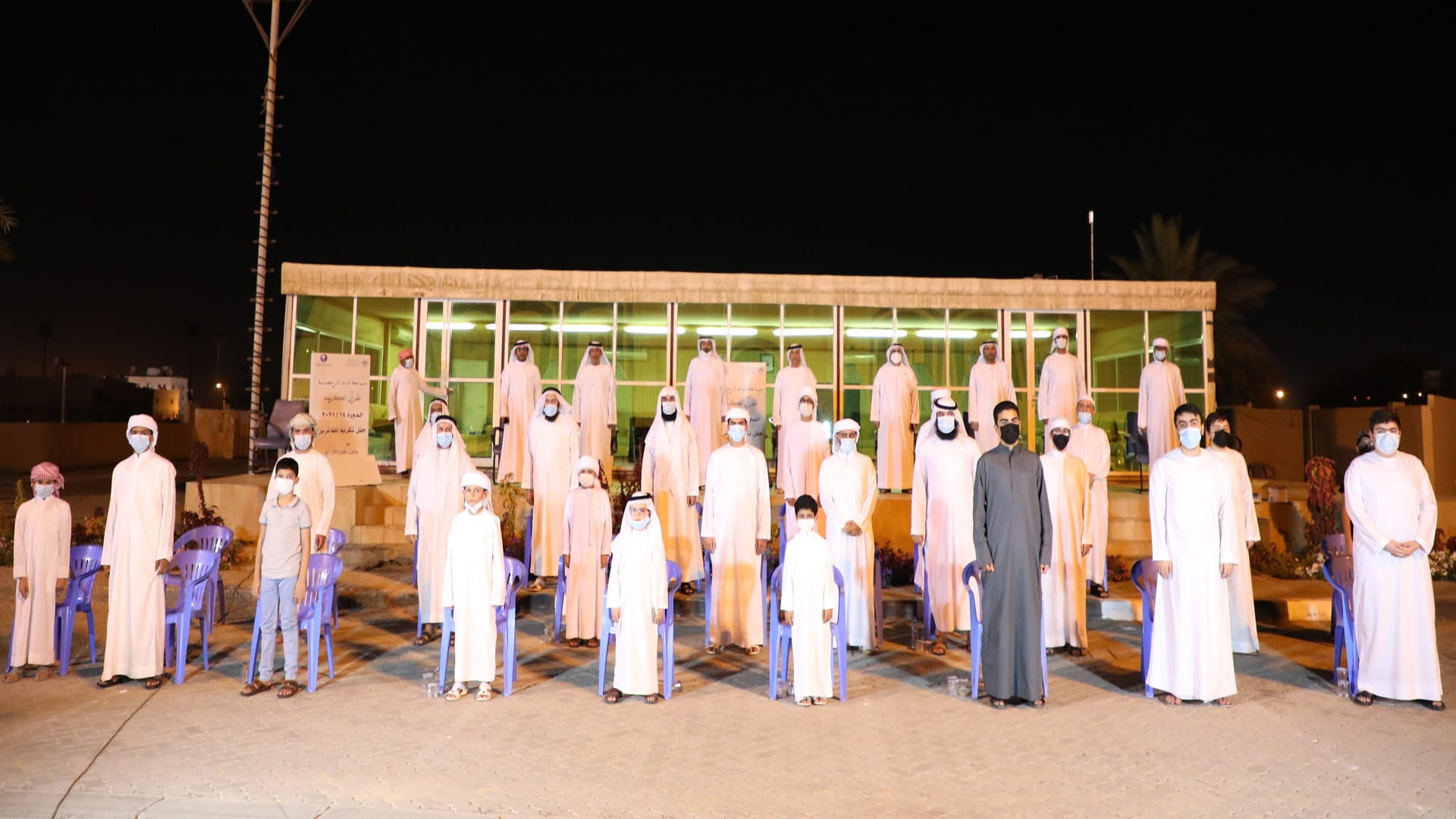 صورة بعنوان: نادي الذيد الثقافي يختتم مسابقته الرمضانية للقرآن الكريم 